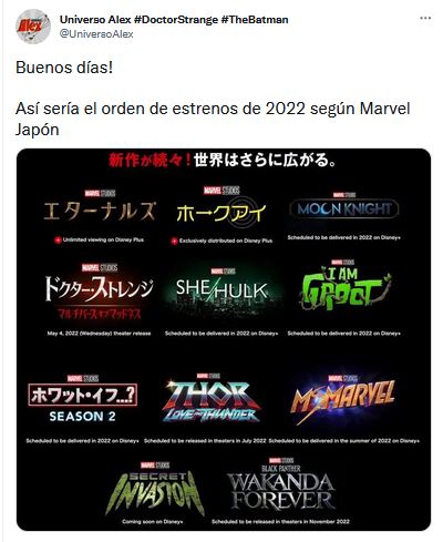 Marvel japon